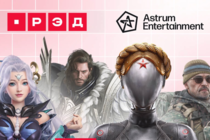 Astrum Entertainment анонсирует два новых проекта на крупнейшей игровой выставке РЭД ЭКСПО